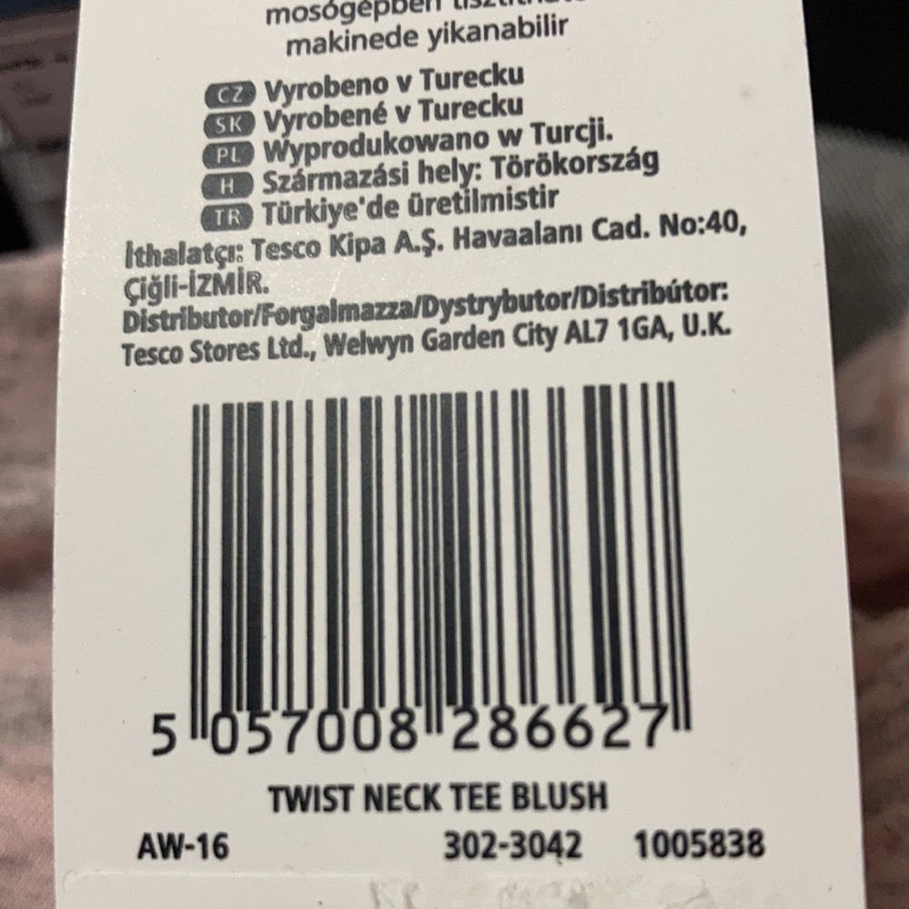 New with Tags! F & F Pink Blush Heathered Short Sleeve Shirt Stretch Women’s 8 - Picture 7 of 9